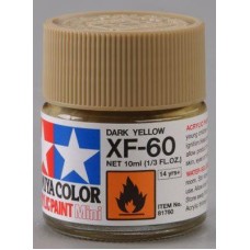Акриловая краска 10мл Mini XF-60 Темножелтый