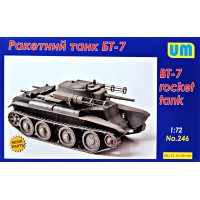 Ракетный танк БТ-7