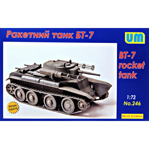 Бронетехніка та артилерія Ракетный танк БТ-7
