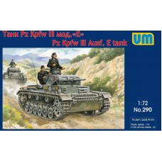 Танк Pz Kpfw III Ausf.E