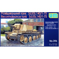Разведывательный танк Sd.Kfz.140/1-75