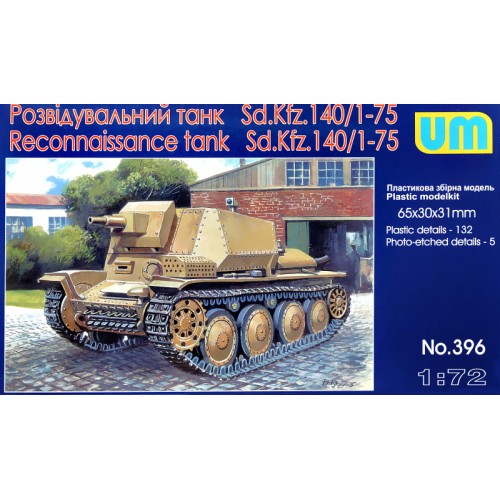 Бронетехника и артиллерия Разведывательный танк Sd.Kfz.140/1-75