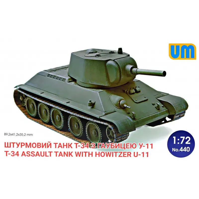 Збірна модель Танк T-34 з гаубицею У-11 1:72