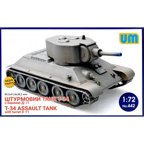 Бронетехника и артиллерия Штурмовой танк Т-34 с башней Д-11 1:72