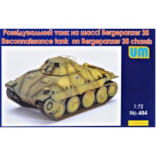 Разведывательный танк на шасси Bergepanzer 38