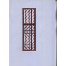 Фототравление для секции стрелы для крана Janvarez