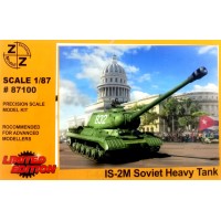 Тяжелый танк ИС-2М