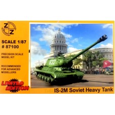 Тяжелый танк ИС-2М