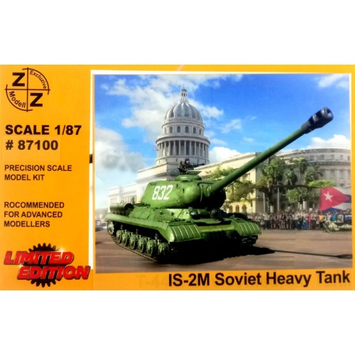 Бронетехніка та артилерія Тяжелый танк ИС-2М