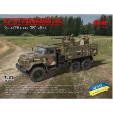 ЗиЛ-131 с расчетом ДШКМД, Вооруженные силы Украины