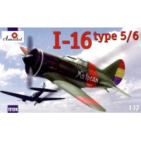 И-16 тип 5/6 Испанский одномоторный поршневой истребитель.