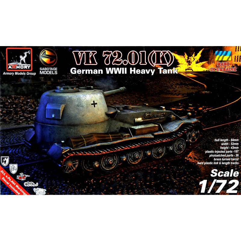 Збірна модель Немецкий тяжелый танк VK 72.01 (K)