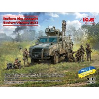 Перед штурмом. Восток Украины, 2022 год