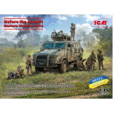 Перед штурмом. Восток Украины, 2022 год