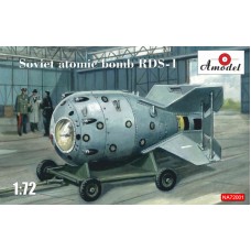 Атомна бомба РДС-1