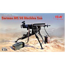 Немецкий пулемет MG08