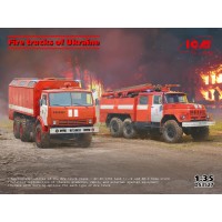 Пожарные автомобили Украины