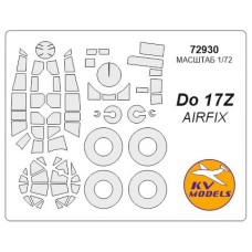 Маска для модели самолета Do-17Z (Airfix)
