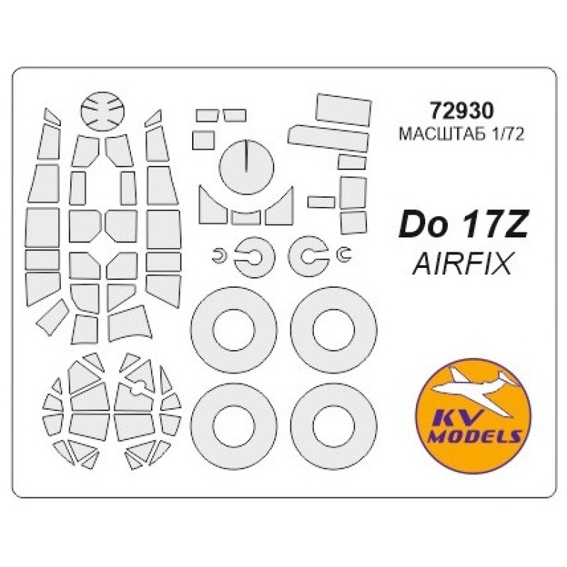 Маска для модели самолета Do-17Z (Airfix)