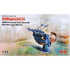 Установка для одночасної стрільби з двох кулеметів MG-34 (Zwillingssockel 36), Друга світова війна