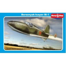 Ближний Истребитель Би-1