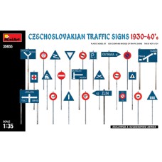 Чехословацкие дорожные знаки 1930-40-х гг.