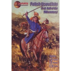 Польские "Лисовщики" (первая половина 17-го века)