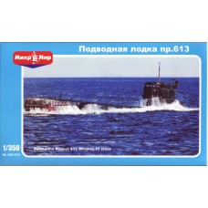 Cоветская дизельная подводная лодка пр.613