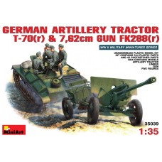 Немецкий артиллерийский тягач Т-70 (R) с пушкой 7,62 см FK 288 (R) и экипажем