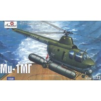 Ми-1 МГ Палубный вертолет