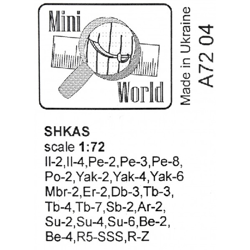 ShKAS machine-gun