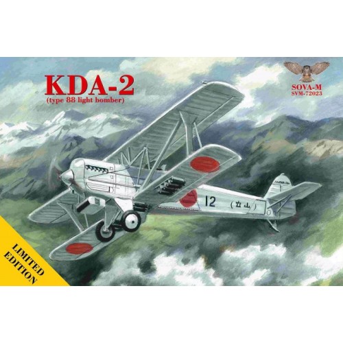 Сборная модель самолета Японский одномоторный бомбардировщик Kawasaki KOA type 88-2b 1:72