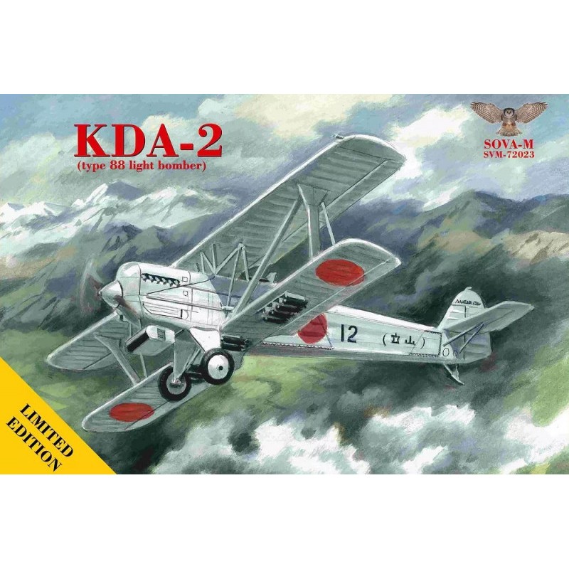 Сборная модель самолета Японский одномоторный бомбардировщик Kawasaki KOA type 88-2b 1:72