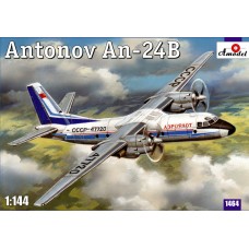 Пассажирский авиалайнер Антонов Ан-24Б