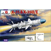 Крилата ракета Х-35, що входить до складу корабельного ракетного комплексу 