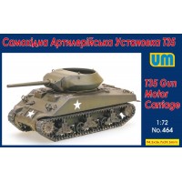 Американська самохідна артилерійська установка T35