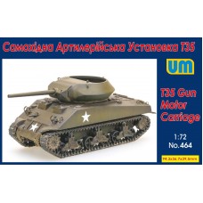 Американська самохідна артилерійська установка T35