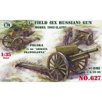 Модель 3 мм полевого орудия, 1902