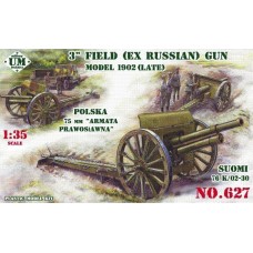 Модель 3 мм полевого орудия, 1902