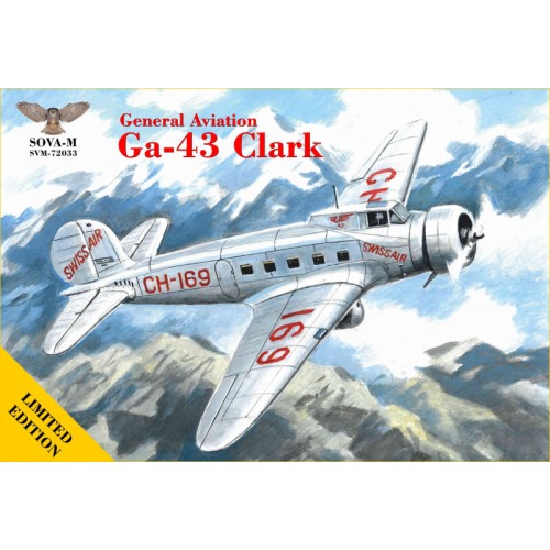 Збірна модель літака Пасажирський літак Ga-43 Clark (Swissair) 1:72