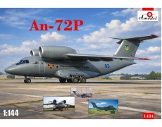 Вантажний літак «Антонов» Ан-72П, Національна гвардія України