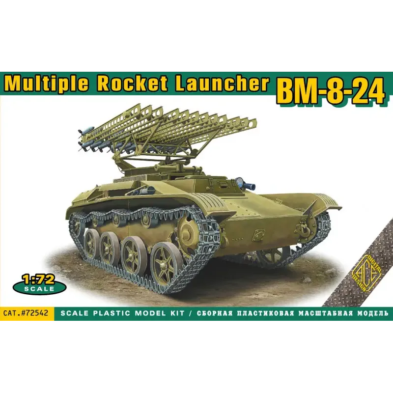 Збірна модель САУ БМ-8-24 "Катюша" на базі Т-60 1:72
