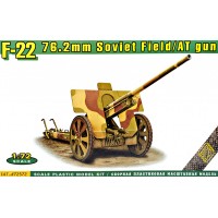 76-мм дивизионная пушка "Ф-22" образца 1936