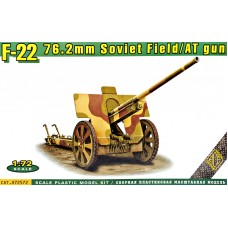 76-мм дивизионная пушка "Ф-22" образца 1936