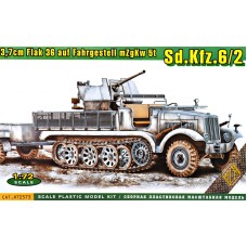 Sd.Kfz.6/2 37 мм зенитная пушка 3.7 cm Flak 36 на базе 5т тягача SdKfz.6