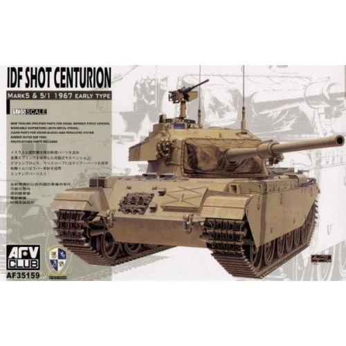 Бронетехника и артиллерия IDF CENTURION MK.5 (SIX DAY WAR)