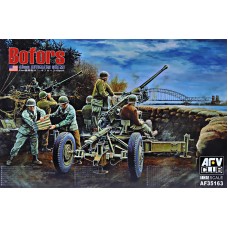 40 мм автоматическая пушка M1 "Bofors"