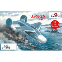 Американська самонавідна протикорабельна протикорабельна планувальна бомба ASM-2N 