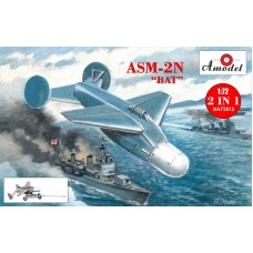Американская самонаводящаяся противокорабельная планирующая бомба ASM-2N "BAT"