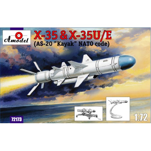 Ракеты и боекомплекты Крылатая ракета Х-35, входящая в состав корабельного ракетного комплекса «Уран»